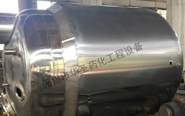 華圣藥化專業生產石化、煤化、制藥、化工等行業配套設備